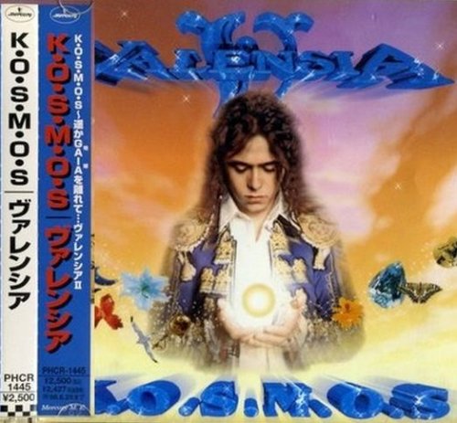 Valensia - K.O.S.M.O.S. (1996) [Japan Edition]