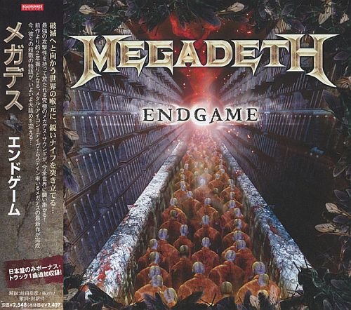 Megadeth - Endgame (2009)