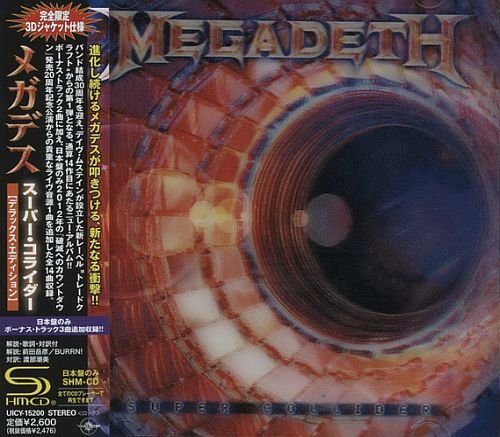 Megadeth - Super Collider (2013)