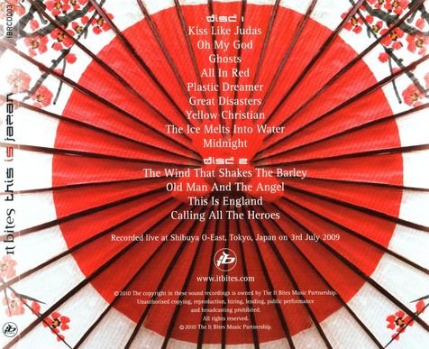 It Bites - This is Japan [2CD] (2010)