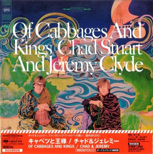 Chad Stuart And Jeremy Clyde - Of Cabbages And Kings (1967)