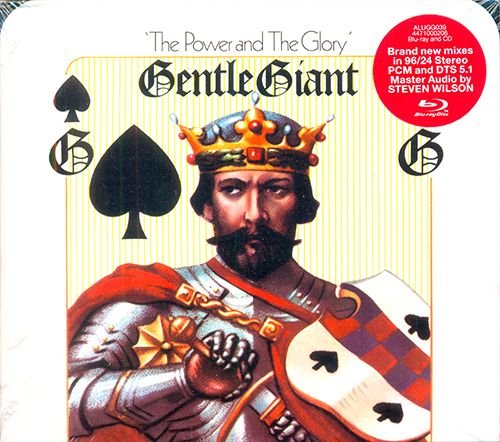 GENTLE GIANT 1974. «The Power And The Glory» (US 2014 Alucard Music · ALUGG039)