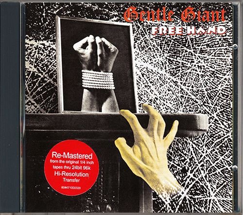 GENTLE GIANT 1975. «Free Hand» (US 2009 Alucard Music · ALU-GG-012)