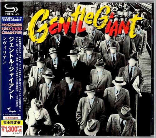 GENTLE GIANT 1980. «Civilian» (JP 2015 Warner Music Japan · WPCR-16296)