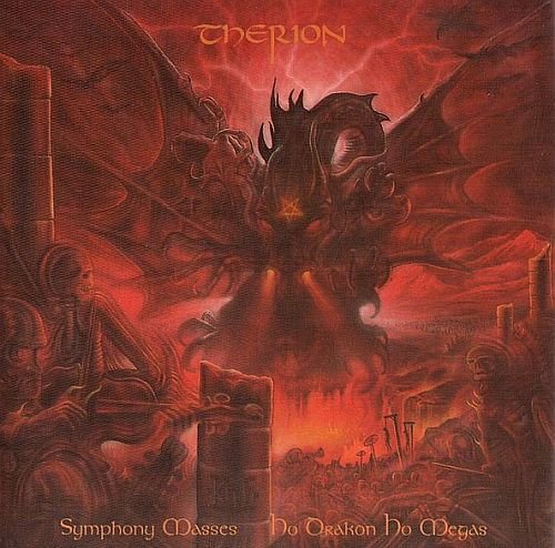 Therion - Symphony Masses - Ho Drakon Ho Megas (1993)