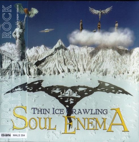 Soul Enema - Thin Ice Crawling (2010)