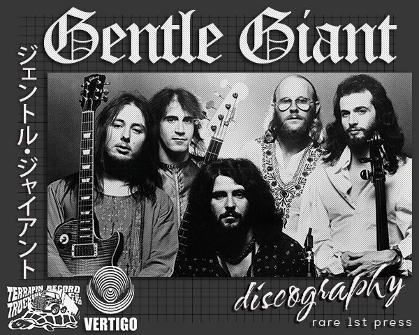 GENTLE GIANT «Discography» (15 × CD • 1St Press • 1970-1996)