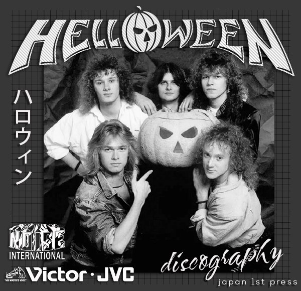 HELLOWEEN «Discography» +++ (33 × CD • Japan 1St Press • 1985-2017)