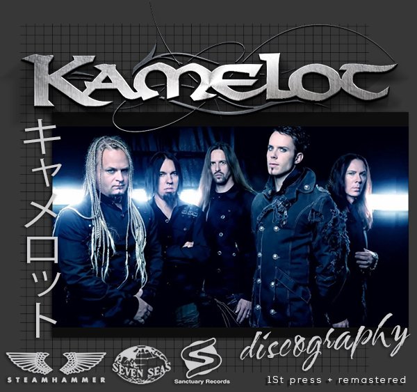 KAMELOT «Discography» (25 × CD Noise / Steamhammer / Seven Seas • 1995-2023)