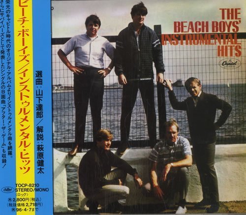 The Beach Boys - Instrumental Hits (1994)