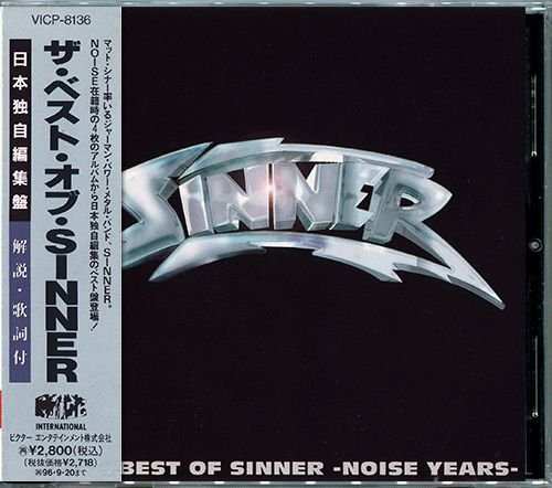 SINNER «The Best Of» Noise Years (JP 1996 Victor Entertainment, Inc. · VICP-8136)