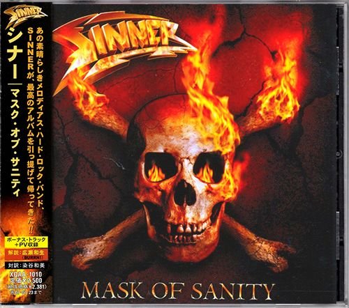 SINNER «Mask Of Sanity» (JP 2007 Supersonic, Inc. · XQAA 1010)