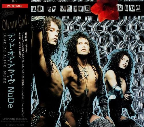 Dead Or Alive - Nude (1988)