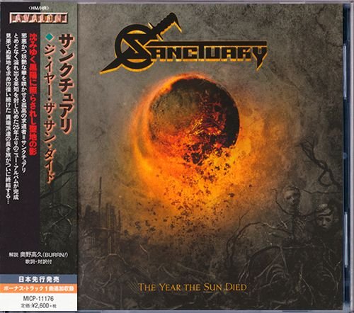 SANCTUARY «The Year The Sun Died» (Avalon, MICP-11176, 2014 Japan)
