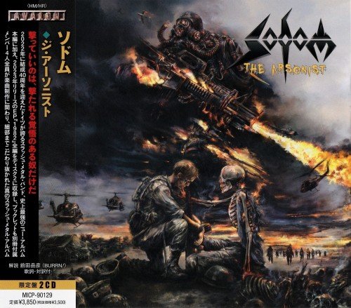 Sodom ‎- The Arsonist (2025) [2CD Japan Edition]