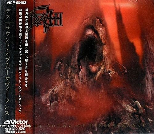 Death - The Sound Of Perseverance (1998)