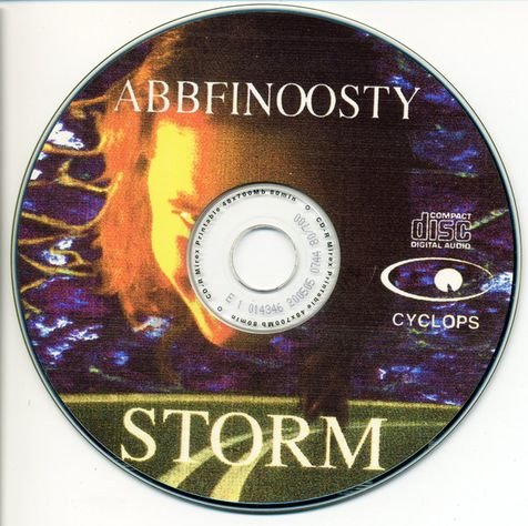 Abbfinoosty - Out of Abbfinoosty Comes the Storm (1996)