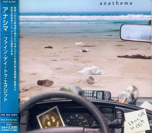Anathema - A Fine Day To Exit (2001)