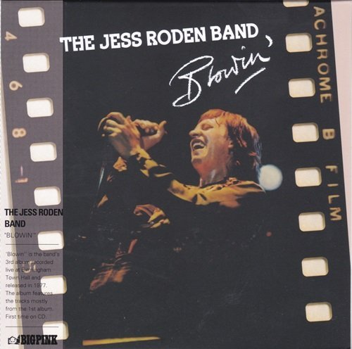 The Jess Roden Band - Blowin' (1977)