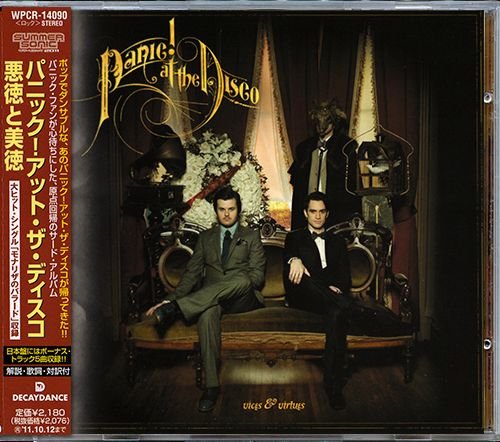 PANIC! AT THE DISCO «Vices & Virtues» (JP 2011 Decaydance ⁄ Warner Music Japan Inc. · WPCR-14090)