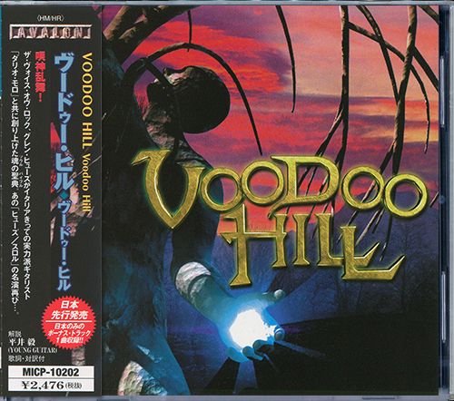 VOODOO HILL «Voodoo Hill» (JP 2000 Avalon ⁄ Marquee Inc. · MICP-10202)