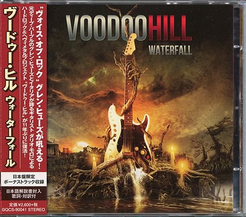 VOODOO HILL «Waterfall» (JP 2015 Frontiers ⁄ Ward Records, Inc. · GQCS-90041)