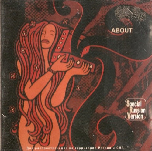 Maroon 5 - Songs About Jane 2002