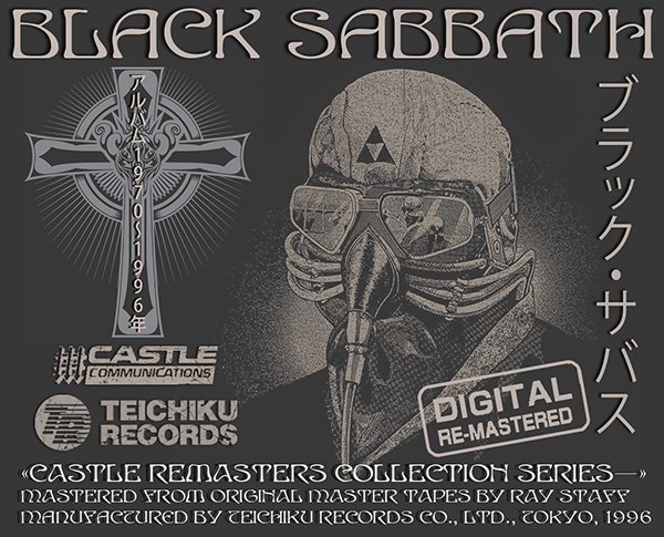 BLACK SABBATH «Discography» (18 × Remastered CD · Teichiku Co. Japan · 1970-1996)