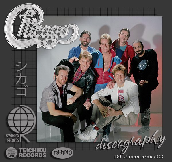 CHICAGO «Discography» (40 × CD · Overseas Records Limited · 1969-2014)