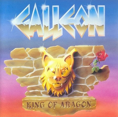 Galleon - King Of Aragon [Reissue 2007] (1995)