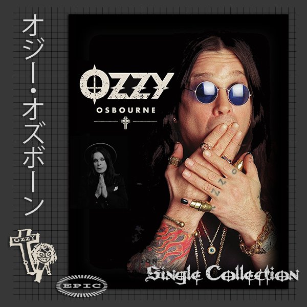 OZZY OSBOURNE «Singles Collection» (25 × CD’s · CBS / Epic Records Ltd. · 1988-2005)