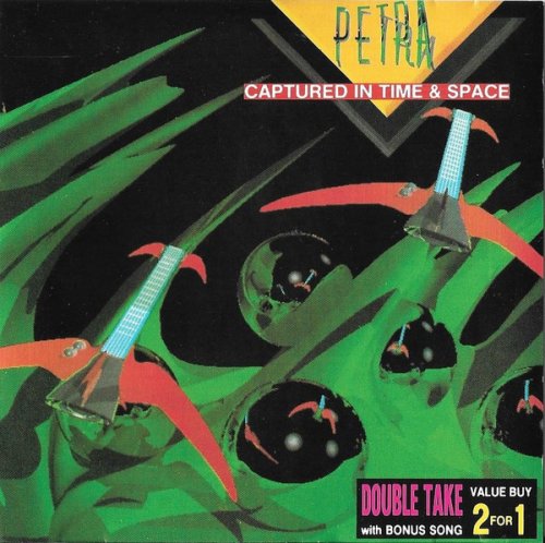 Petra - Captured In Time & Space (1986)