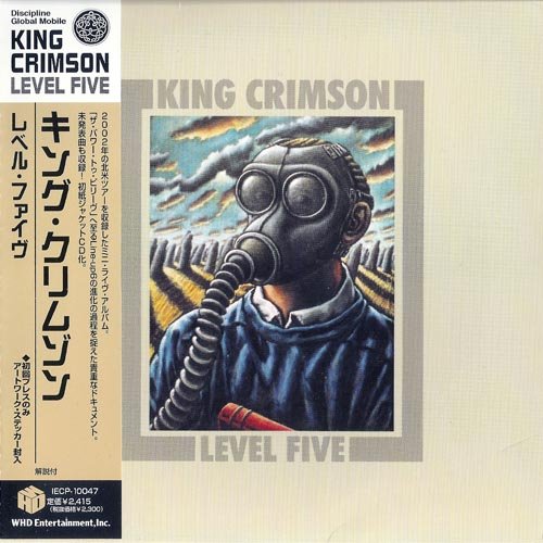 King Crimson - Level Five (2001)