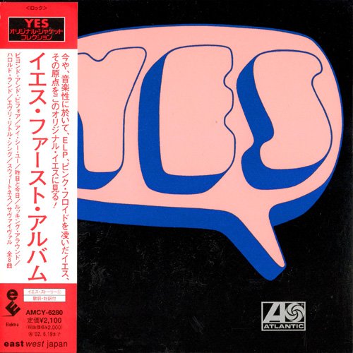 YES 1969. «Yes» (JP 2001 ATCO ⁄ East West Japan Inc. · AMCY-6280)