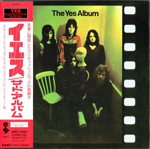 YES 1971. «The Yes Album» (JP 2001 ATCO ⁄ East West Japan Inc. · AMCY-6282)