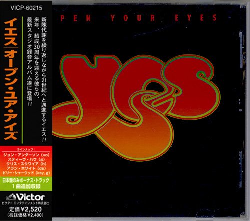YES 1997. «Open Your Eyes» (JP 1997 Eagle ⁄ Victor Entertainment, Inc. · VICP-60215)