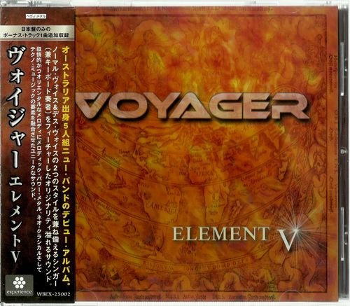 Voyager - Element V  [Japan Edition] (2004)