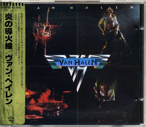 VAN HALEN 1978. «Van Halen» (JP 1984 PolyGram ⁄ Warner-Pioneer Corporation · 38XP-84)