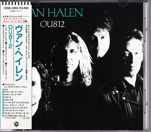 VAN HALEN 1988. «OU812» (JP 1988 WEA ⁄ Warner-Pioneer Corporation · 32XD-1055)