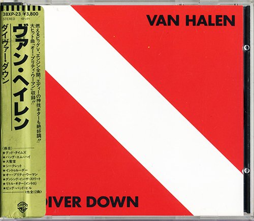 VAN HALEN 1982. «Diver Down» (JP 1984 PolyGram ⁄ Warner-Pioneer Corporation · 38XP-23)