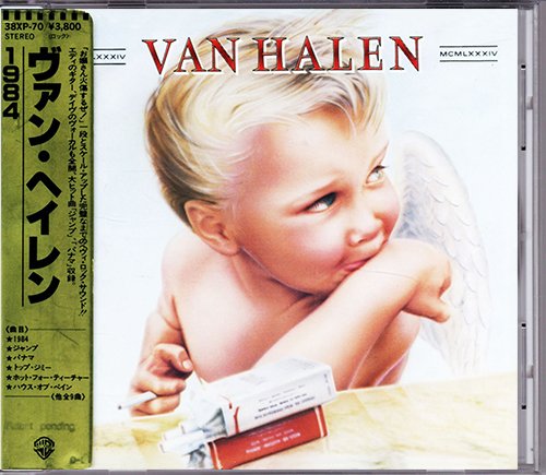 VAN HALEN 1984. «1984» (JP 1984 JVC ⁄ Warner-Pioneer Corporation · 38XP-70)