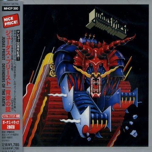 Judas Priest - Defenders Of The Faith (1984)