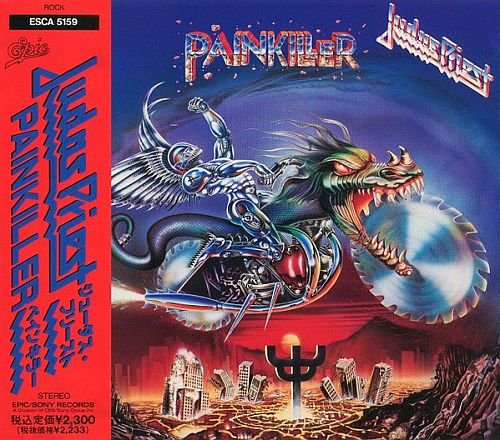 Judas Priest - Painkiller (1990)