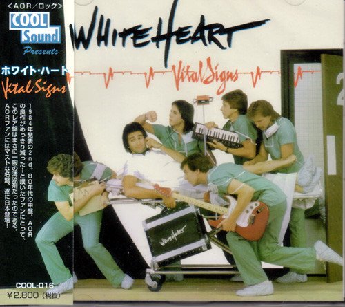 White Heart - Vital Signs [Japan Reissue 1998]  (1984)