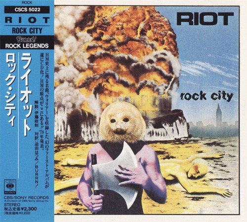 Riot - Rock City [Japan Edition 1989] (1977) Lossless