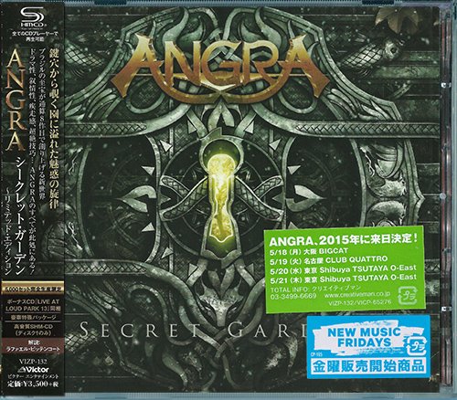 ANGRA «Secret Garden» Limited Edition (JP 2 × CD 2014 JVC ⁄ Victor Company Of Japan, Ltd. · VIZP-132)