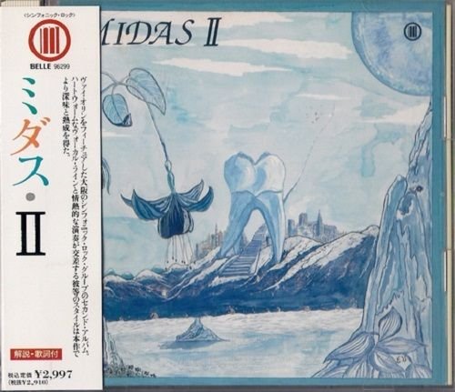 Midas - Midas II (1996)