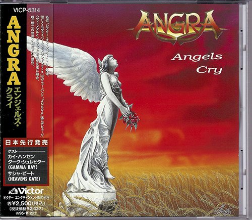 ANGRA «Angels Cry» (JP 1993 Eldorado ⁄ Victor Company Of Japan, Ltd. · VICP-5314)