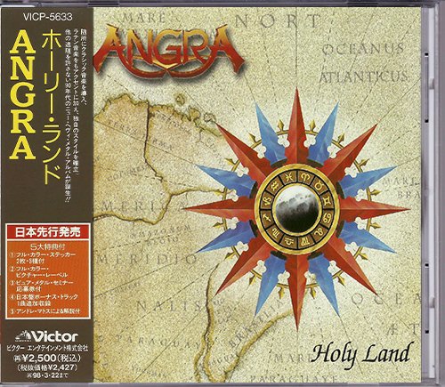ANGRA «Holy Land» (JP 1996 Eldorado ⁄ Victor Company Of Japan, Ltd. · VICP-5633)