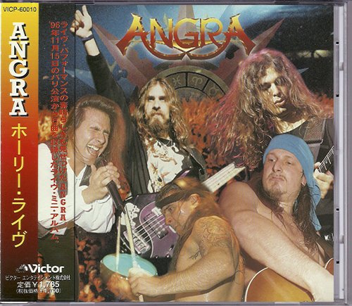 ANGRA «Holy Live» EP (JP 1997 Eldorado ⁄ Victor Company Of Japan, Ltd. · VICP-60010)